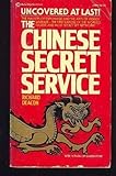The Chinese secret service