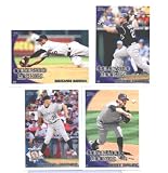 2010 Topps Baseball Cards Colorado Rockies Team Set Update (Series 3) - 4 Cards including Ubaldo Jimenez, Jason Giambi, Matt Daley & Melvin Mora!