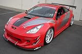 Aerodynamic Widebody Kit