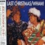 Last Christmas