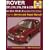 Rover 200 Series Petrol and Diesel: 1995 to 1999 (Haynes Service and Repair Manuals)