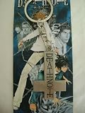 Death Note: Inverse Cross Keychain