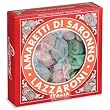 Lazzaroni Amaretti di Saronno - 7 oz