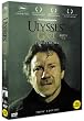 Ulysses' Gaze (1995) Region 1,2,3,4,5,6 Compatible DVD a.k.a. 'To vlemma tou Odyssea' starring Harvey Keitel