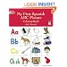 My First Spanish ABC Picture Coloring Book (Dover Children's Bilingual Coloring Book)