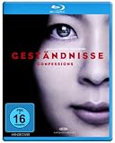 Gest�ndnisse - Confessions [Blu-ray]
