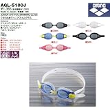 ARENA(アリーナ) くもり止めジュニアスイムグラス キッズゴーグル「アイポン」 AGL-5100J