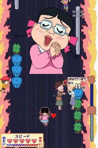 ちびまる子ちゃんDS まるちゃんのまち-イメージ