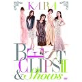 KARA BEST CLIPS II & SHOWS(初回限定盤) [DVD]