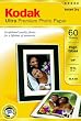 Kodak Ultra Premium Photo Paper High Gloss - 60 sheets - 4 x 6