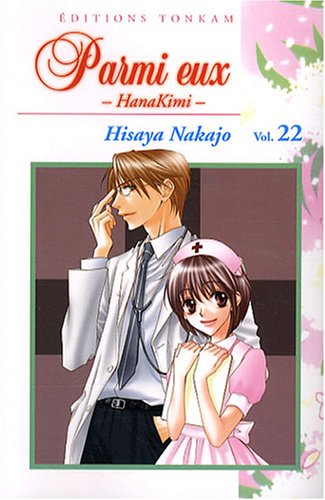 Hisaya