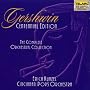 Gershwin: The Complete Orchestral Collection ~ George Gershwin