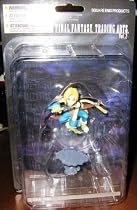 FINAL FANTASY TRADING ARTS VOL.2 ZIDANE TRIBAL FIGURE