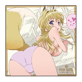 かのこん 源ちずるクッションカバー