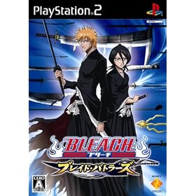 ゲーム