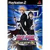 BLEACH ~�u���C�h��o�g���[�Y~