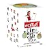 J'irai dormir chez vous : Coffret int�grale 11 DVD + 1 carte aimant�e