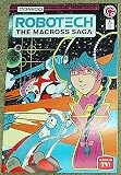 Robotech the Macross Saga #8 (Sweet Sixteen)