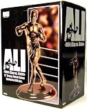 Muhammad Ali 12 Statue