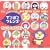 �ł��ڂ��t�����Y���񂢂񂵂イ����! (�킭�킭�V�[�����ق�)