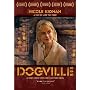 Dogville