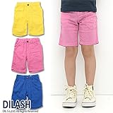 (ディラッシュ)DILASH 初夏'15 ダブルガーゼハーフパンツ 130 イエロー