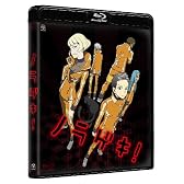 ノラゲキ! [Blu-ray]