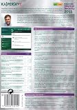 picture of Kaspersky Internet Security 2011, 3 PC, 1 Year Subscription (PC)