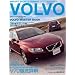 �C���|�[�g�X�|�[�c�`���[�j���O VOLVO (�^�c�~���b�N IMPORT SPORTS TUNING)