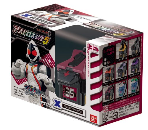 仮面ライダーフォーゼ アストロスイッチ5 1BOX (食玩)