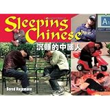 Sleeping Chineseby Bernd Hagemann