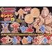 ガシャポン キン肉マン 29周年記念 キンケシ復刻版5～ベストバウトスペシャル～ 全30種(60体)セット_s-1