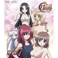11eyes 7 スタンダード版 [Blu-ray]