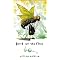 High School required reading that I actually read (and liked)