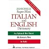 Zanichelli Super-Mini Italian and English Dictionary