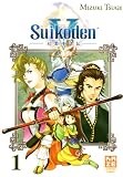 Suikoden V, Tome 1 (French Edition)