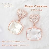 天然石の代表格白水晶＆パヴェセッティングｃｚハートピンクゴールドピアス　シルバー925