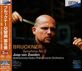 Bruckner: Symphony No. 5 [CD+Sac