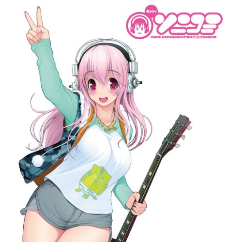 ��å�! ���˥��� ������ (�֤��������Ȥʰ�����DL������ Ʊ��)