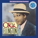 Harlem Twist (East St. Louis Toodle-oo)