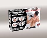 Iron Gym Total Body Fitness Kit
