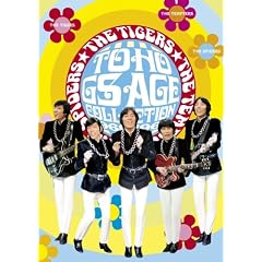 ����GS�����������쥯�����~����GS�ǲ�BOX(6����)~
