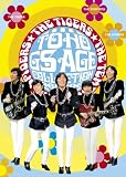 東宝GSエイジ・コレクション~東宝GS映画BOX(6枚組)~ [DVD]