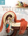 Learn to Do Tunisian Stitches (Book & DVD) (Learn to Do, Annie's Attic)