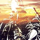 City Hunter Sound...