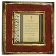 Cavallini Florentine Classico Painted Wood Red Picture Frame