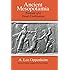 Ancient Mesopotamia: Portrait of a Dead Civilization