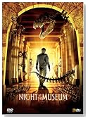 �i�C�g �~���[�W�A�� (2���g���ʕ�) [DVD]�̃C���[�W���g�傷��