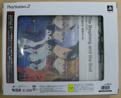 Cover image : 必殺パチンコ★パチスロシリーズ Vol.14 CR新世紀エヴァンゲリオン～最後のシ者～ 限定SPECIAL BOX