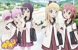 ゆるゆり クロスポスター A